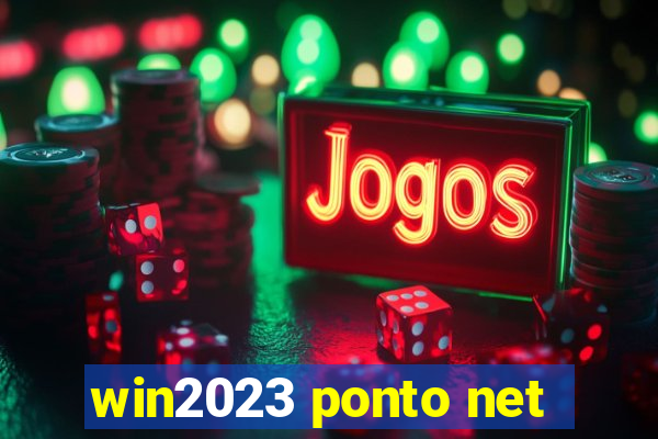 win2023 ponto net